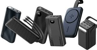 PowerBanks